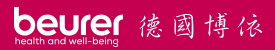 前往德國博依官網